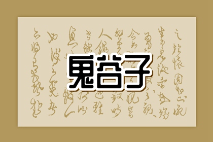 万年历黄道吉日查询,2025年黄道吉日吉时查询,黄道吉日万年历大全