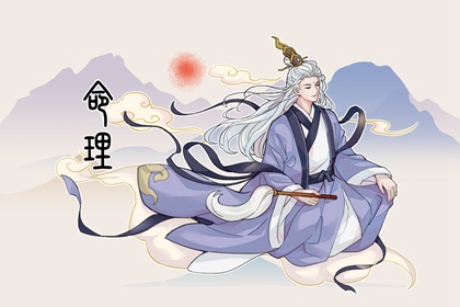 黄历择吉,择吉老黄历皇历,择吉日历