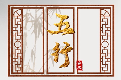 日历查询2025年黄道吉日 万年历日历黄历 日历黄道吉日2025年