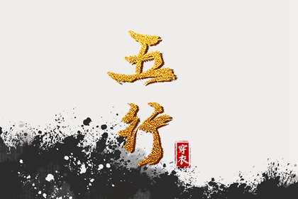 日历查询大全_日历2025年老黄历_日历表2025日历