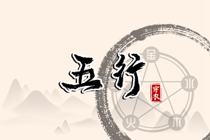 中国万年历_万年历农历查询_万年历黄历查询