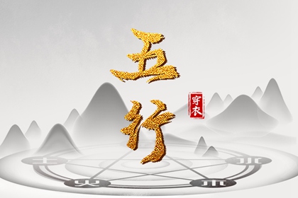 带农历与黄历的万年历 农历2025年老黄历 农历黄历