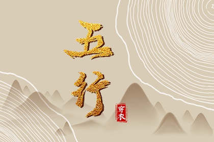 日历全年黄道吉日|日历黄历|2025日历