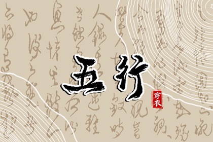万年历日历表|万年历黄道吉日查询|黄历万年历