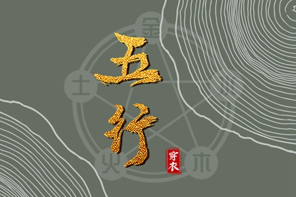 农历2025年老黄历,今日农历,农历在线查询