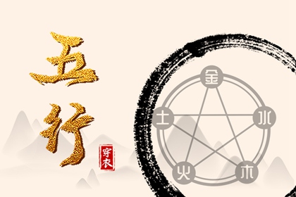 择吉黄历每日宜忌 在线黄历 今日黄历...