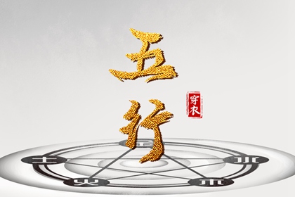 今日万年历|万年历老黄历2025|万年历黄历查询